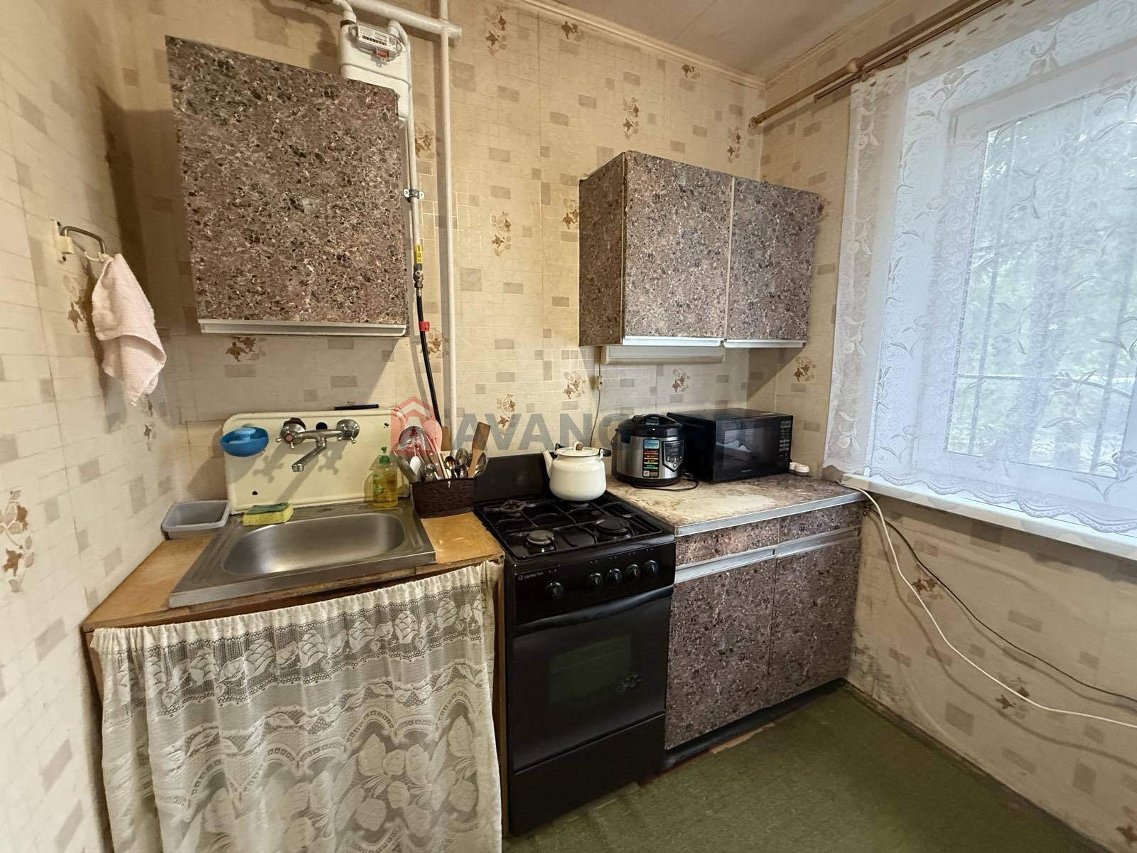 1 . , 32,2/-/6 . ., 1/5   6