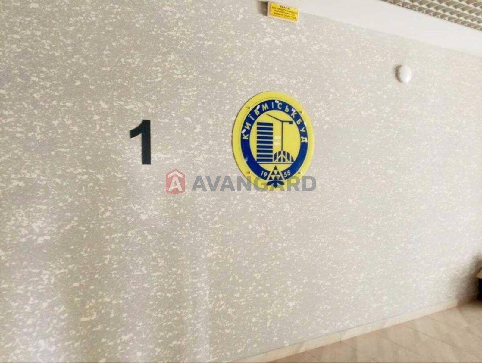 2 ��. ��������, 69/-/15 ��. �., 3/4 ������ ���� 24