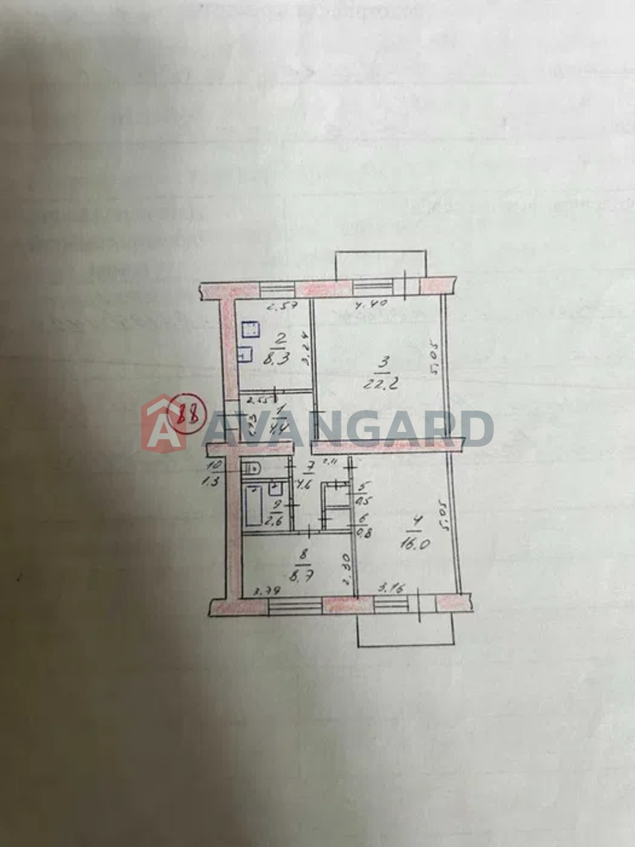 3 ����. ��������, 71/-/9 ��. �., 5/5 ���� ���� 14