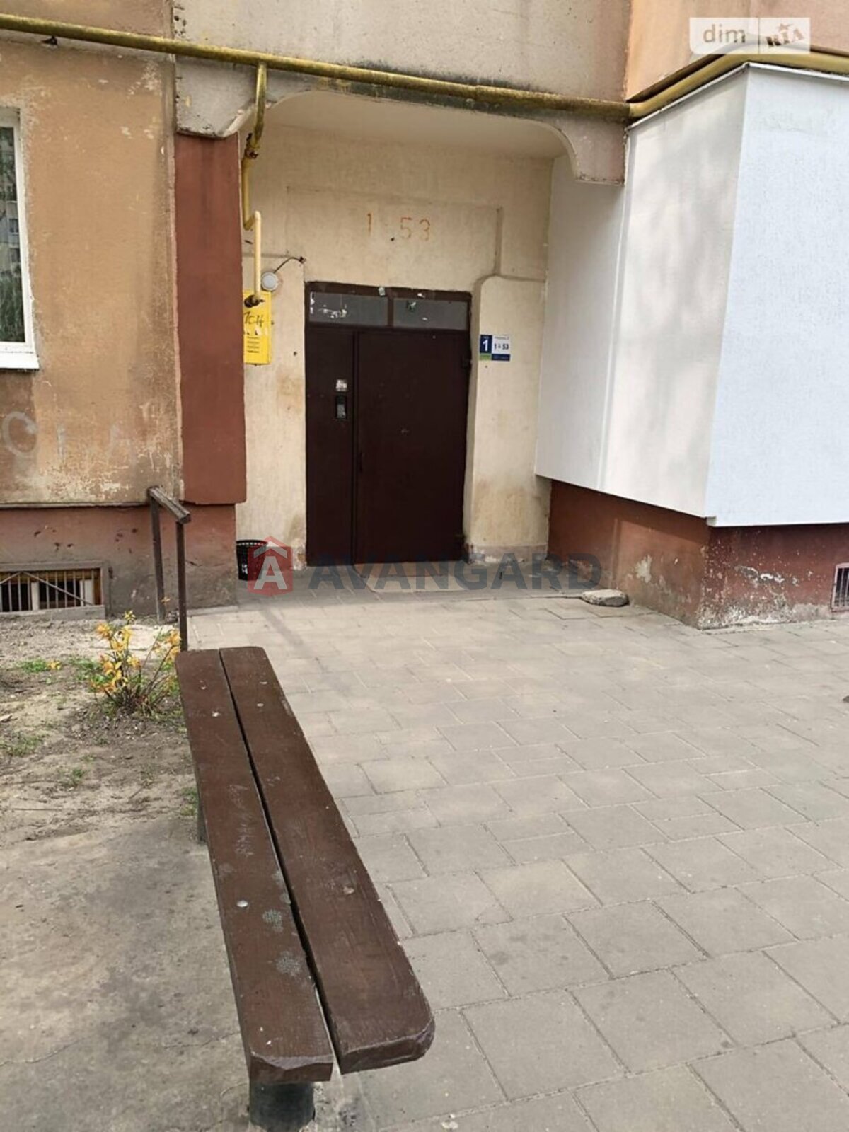 2 ��. ��������, 49/-/- ��. �., 3/9 ������ ���� 4