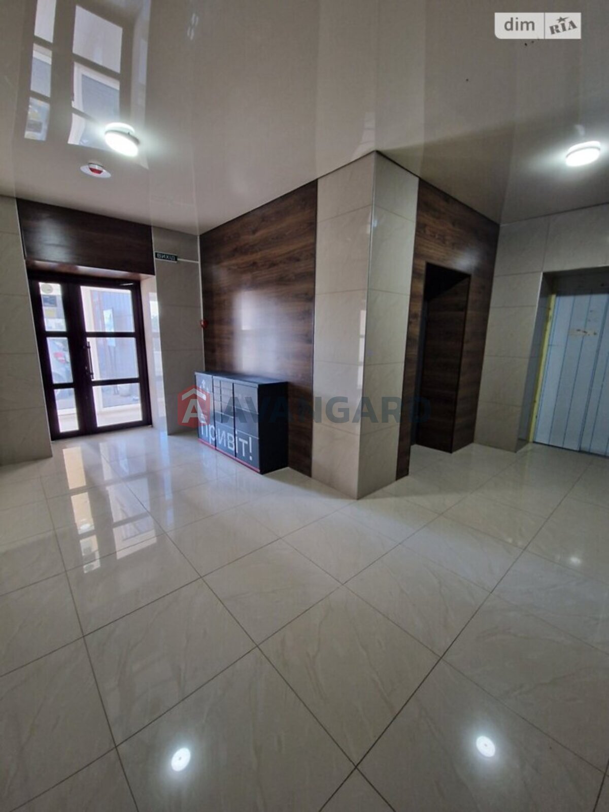 1 ��. ��������, 44.7/19/11 ��. �., 2/9 ������ ���� 2