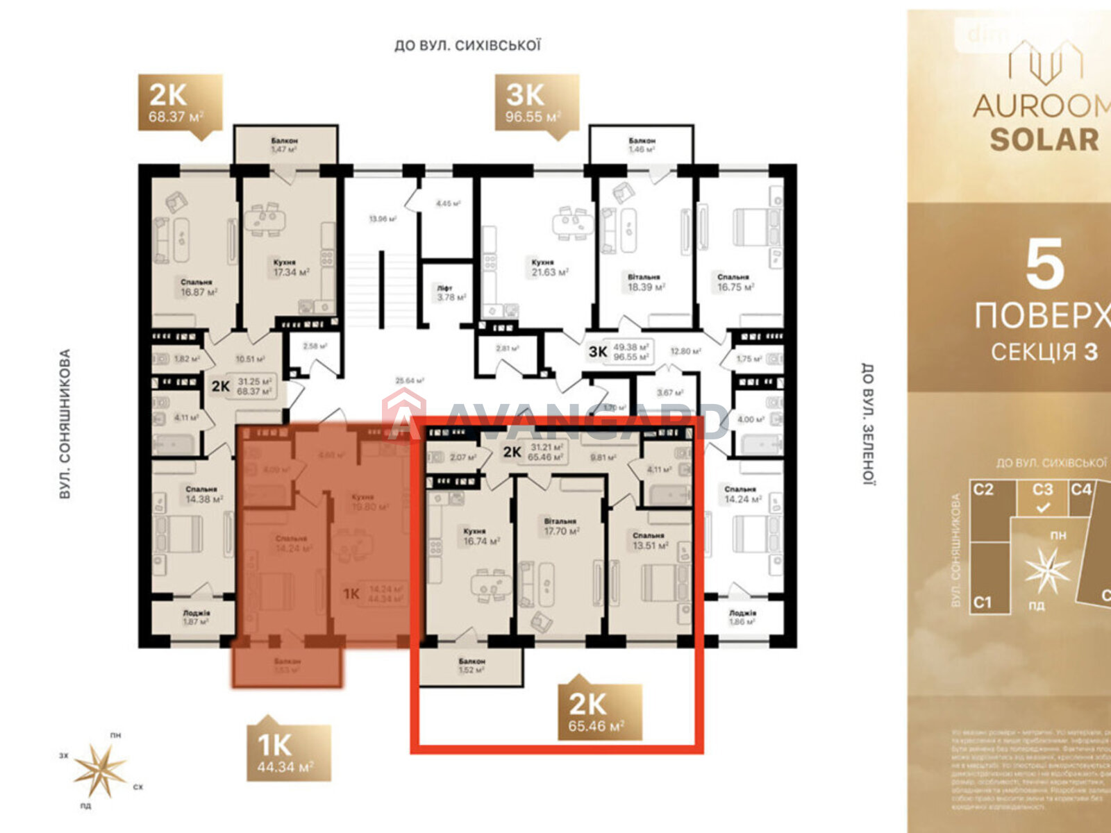 2 ����. ��������, 65/-/- ��. �., 5/16 ���� ���� 6