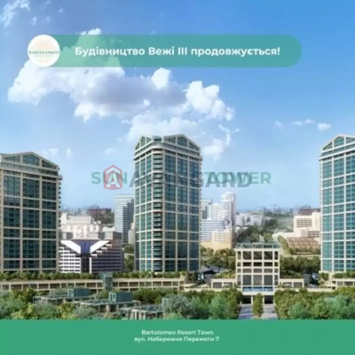 1 ��. ��������, 30/-/5 ��. �., 9/29 ������ ���� 2