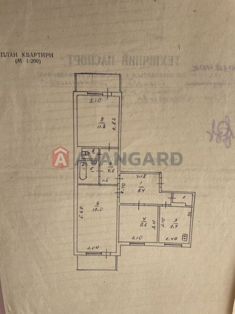 3 . , 68/-/7 . ., 8/9   9