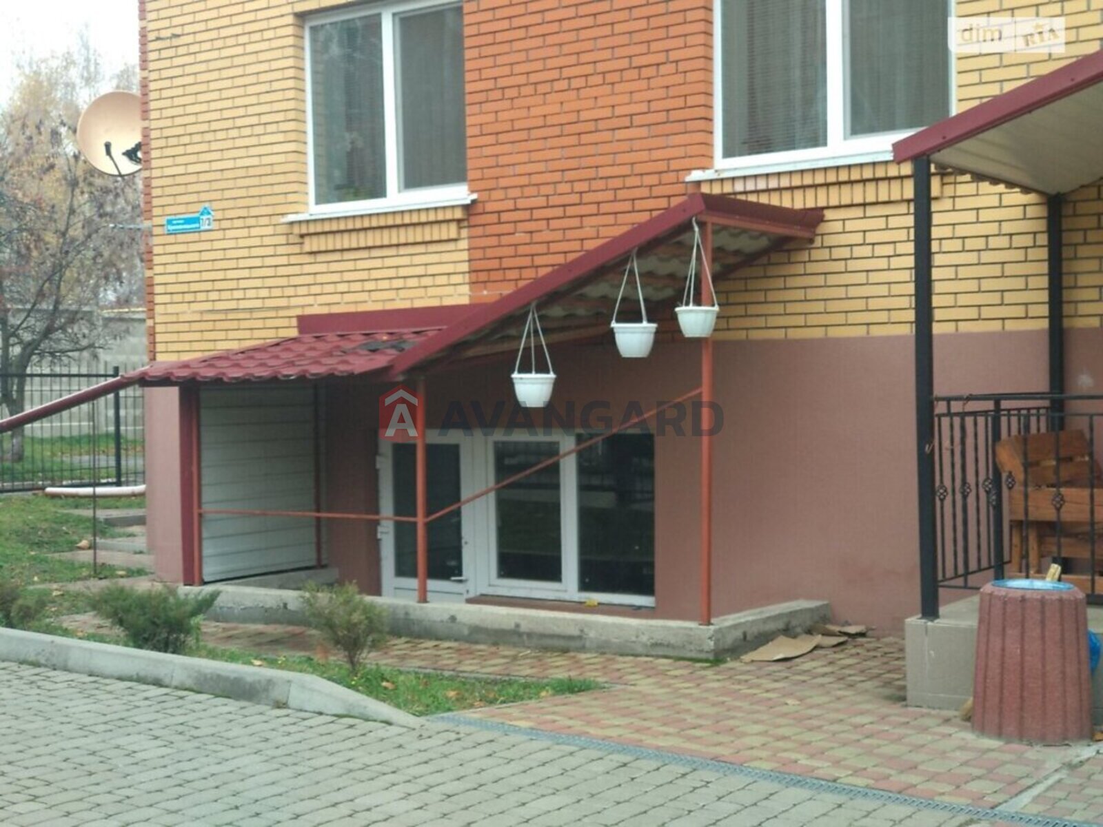 2 ��. ��������, 60/26/8 ��. �., 1/5 ������ ���� 2