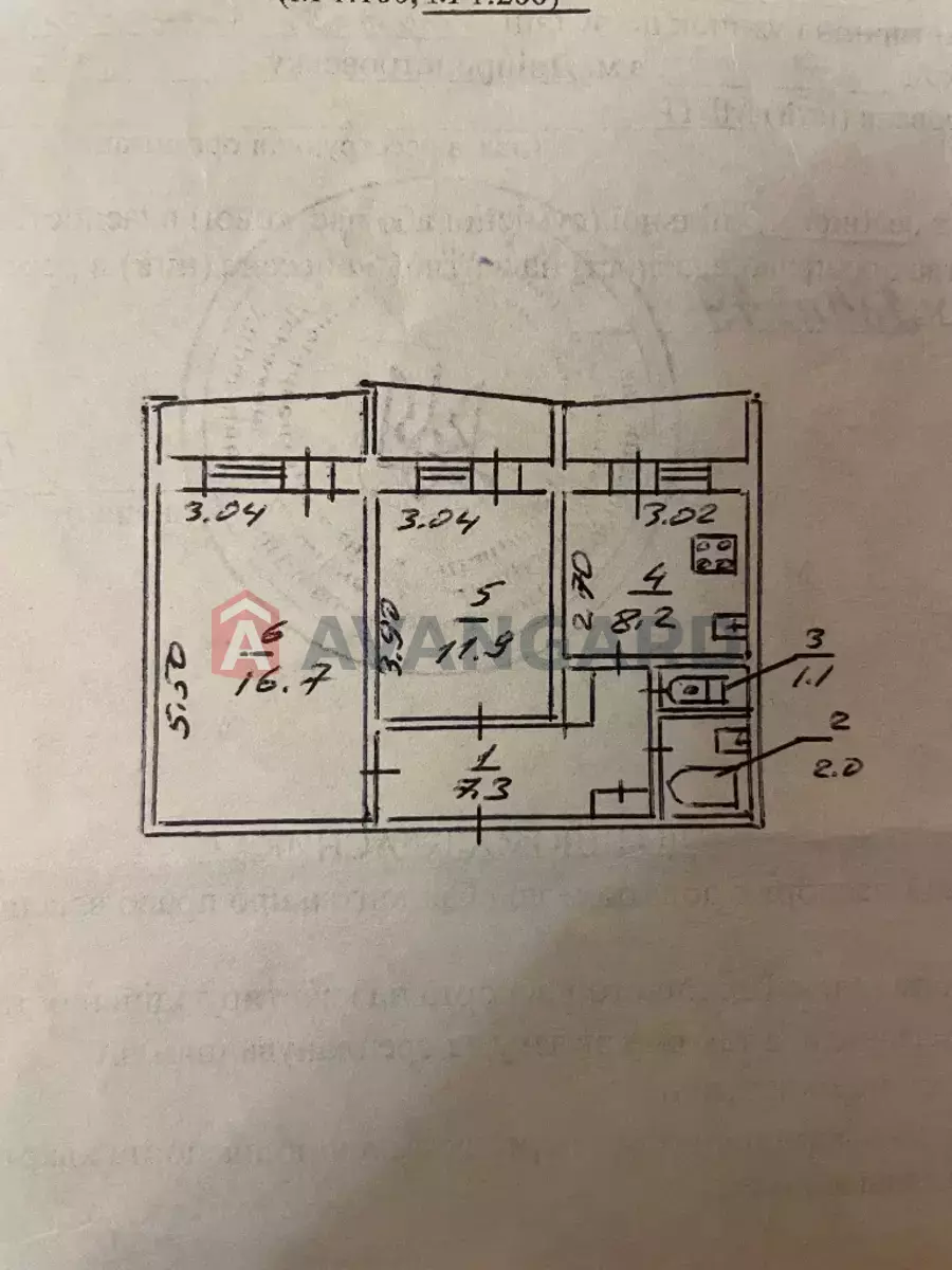 2 ����. ��������, 53/28/8 ��. �., 10/16 ���� ���� 18