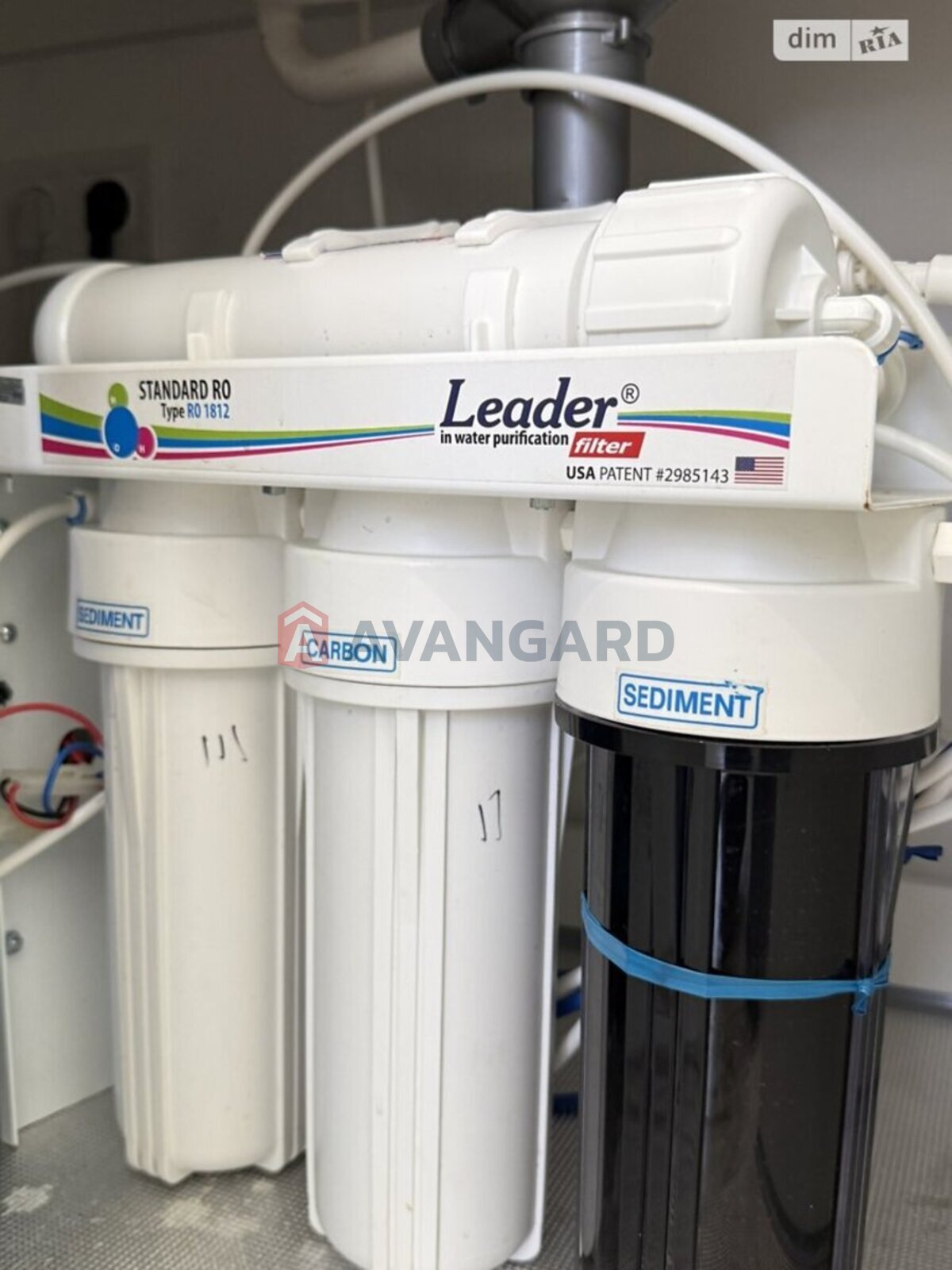 3 ��. ��������, 120/80/35 ��. �., 5/5 ������ ���� 17