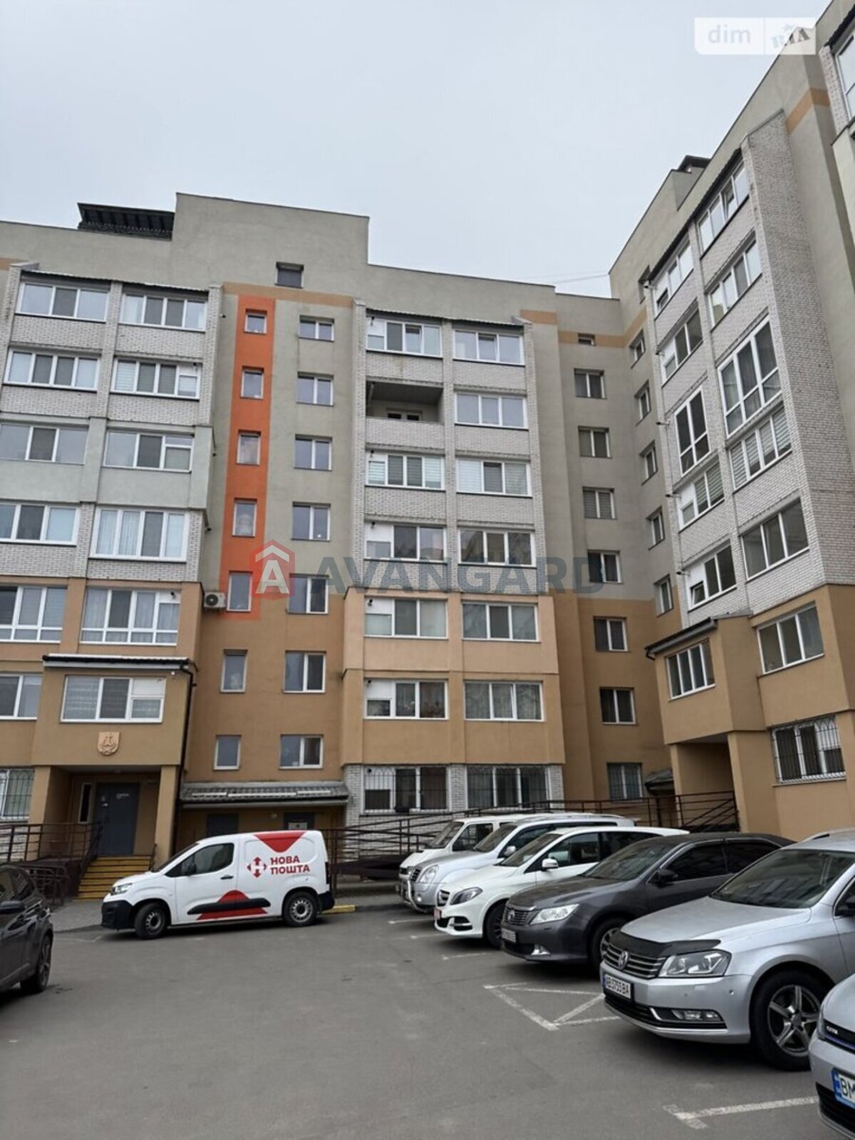 2 ��. ��������, 70/-/20 ��. �., 6/7 ������ ���� 5