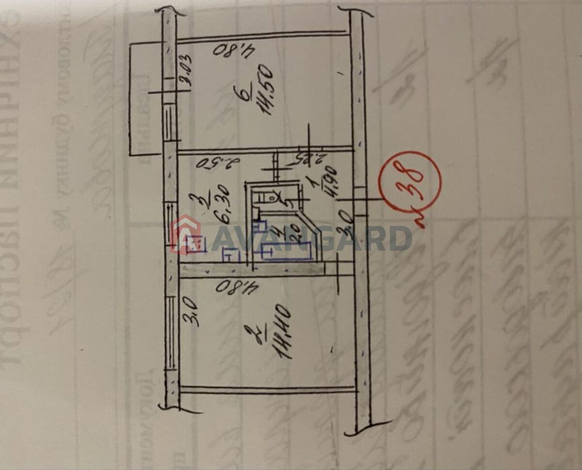 2 ����. ��������, 44/-/6 ��. �., 3/5 ���� ���� 10