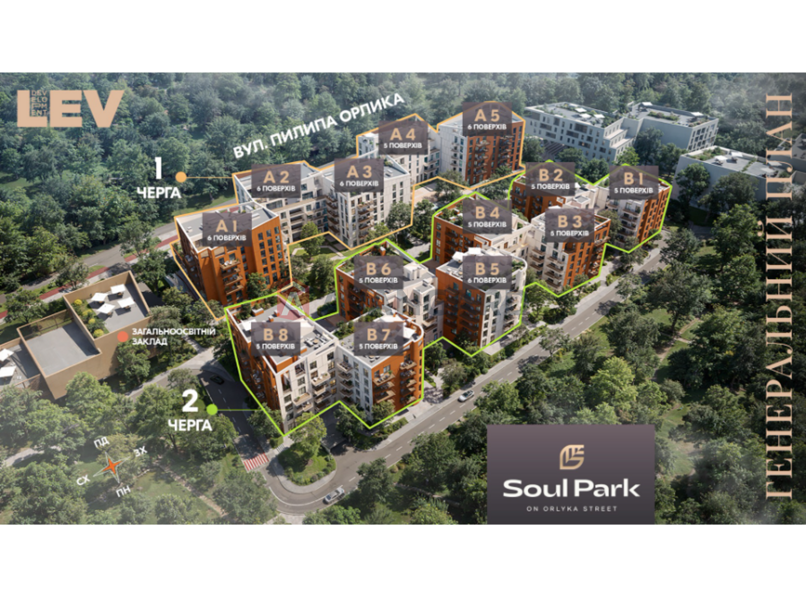 1 . , 49.41/-/17,46 . ., 2/6   1