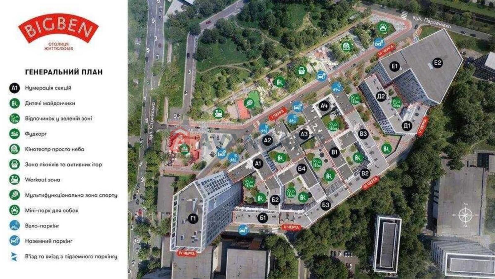 1 ��. ��������, 45/-/15 ��. �., 3/7 ������ ���� 4