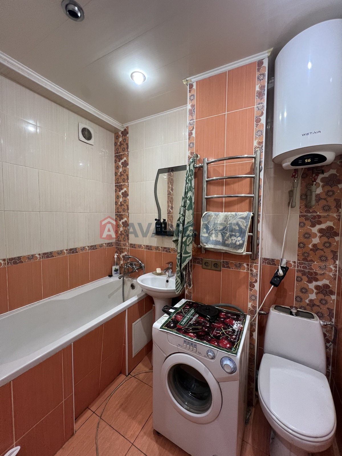 3 ��. ��������, 67/-/6 ��. �., 3/5 ������ ���� 8