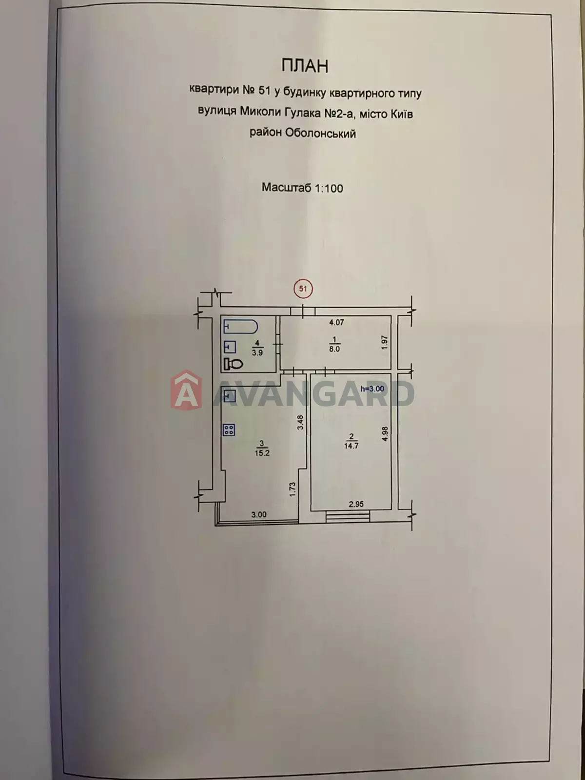 1 ��. ��������, 41/14/15 ��. �., 9/9 ������ ���� 10