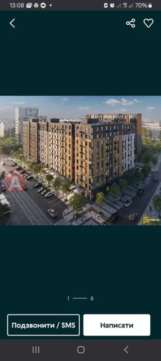 2 ��. ��������, 40/-/20 ��. �., 8/10 ������ ���� 6