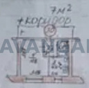 1 . , 20/11/5 . ., 2/9   8