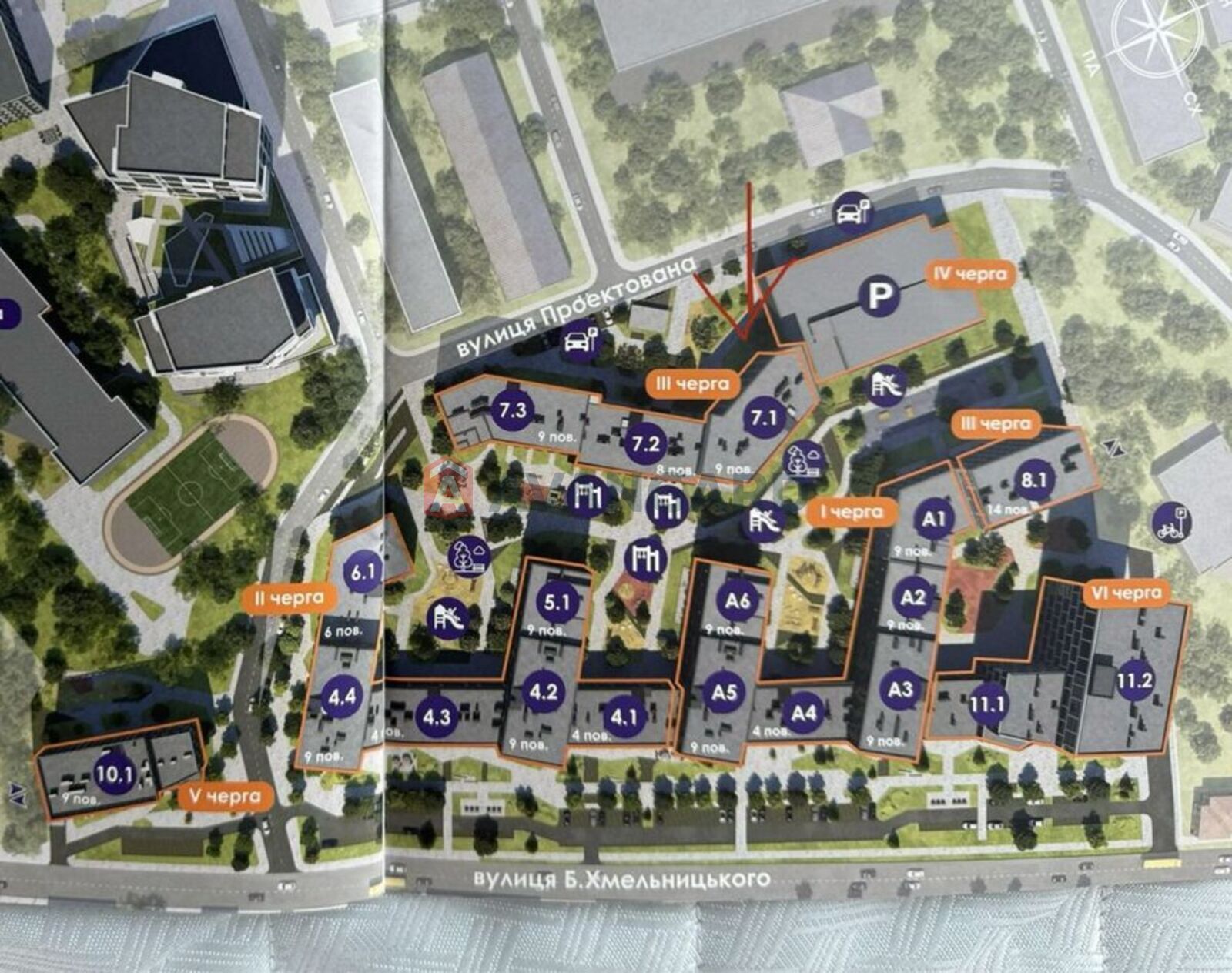 1 комн. квартира, 33/-/24 кв. м., 1/9 этаж фото 5 1 комн. квартира, 33/-/24 кв. м., 1/9 этаж фото 5