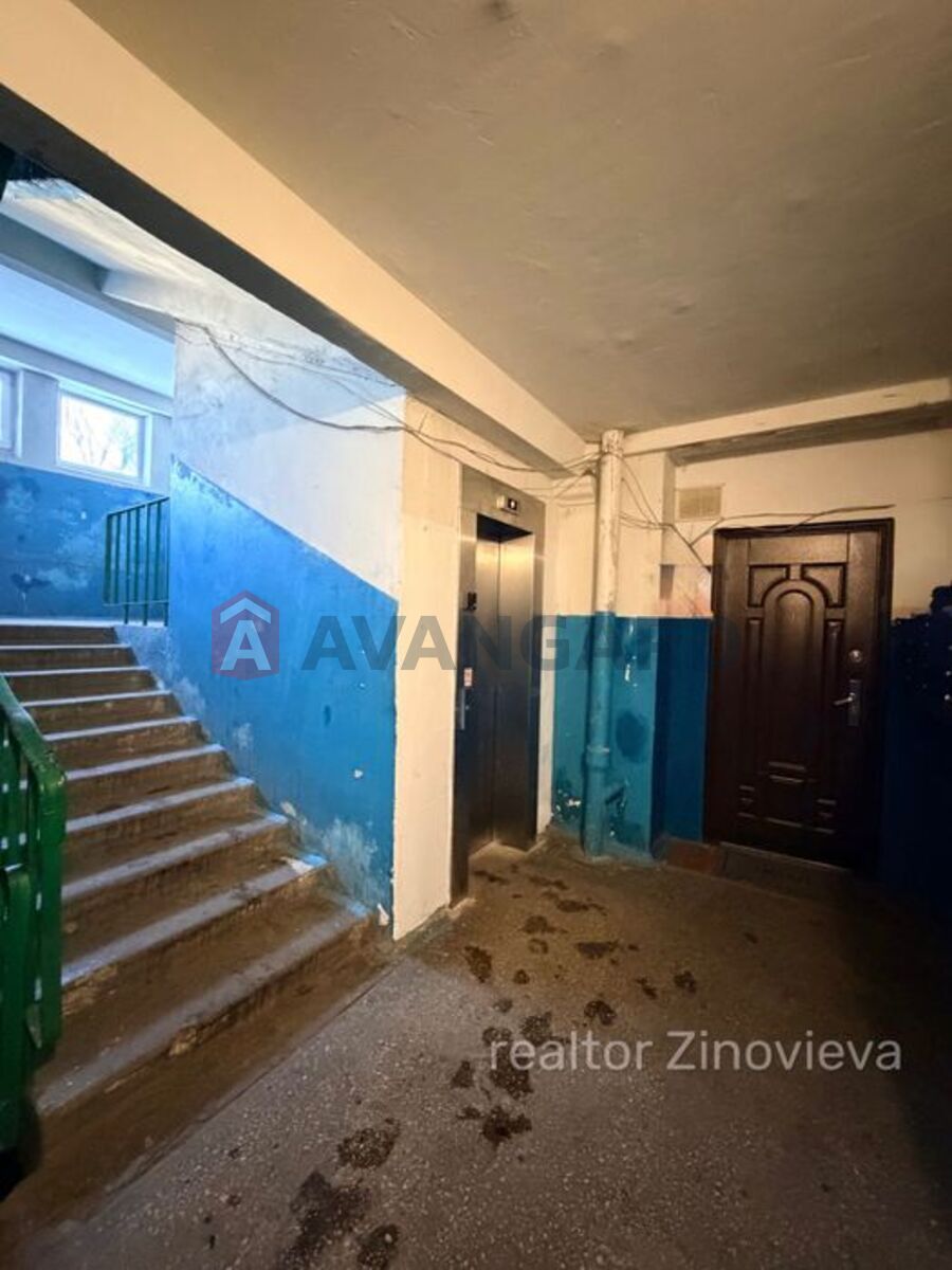 1 ��. ��������, 47/-/6 ��. �., 1/9 ������ ���� 16