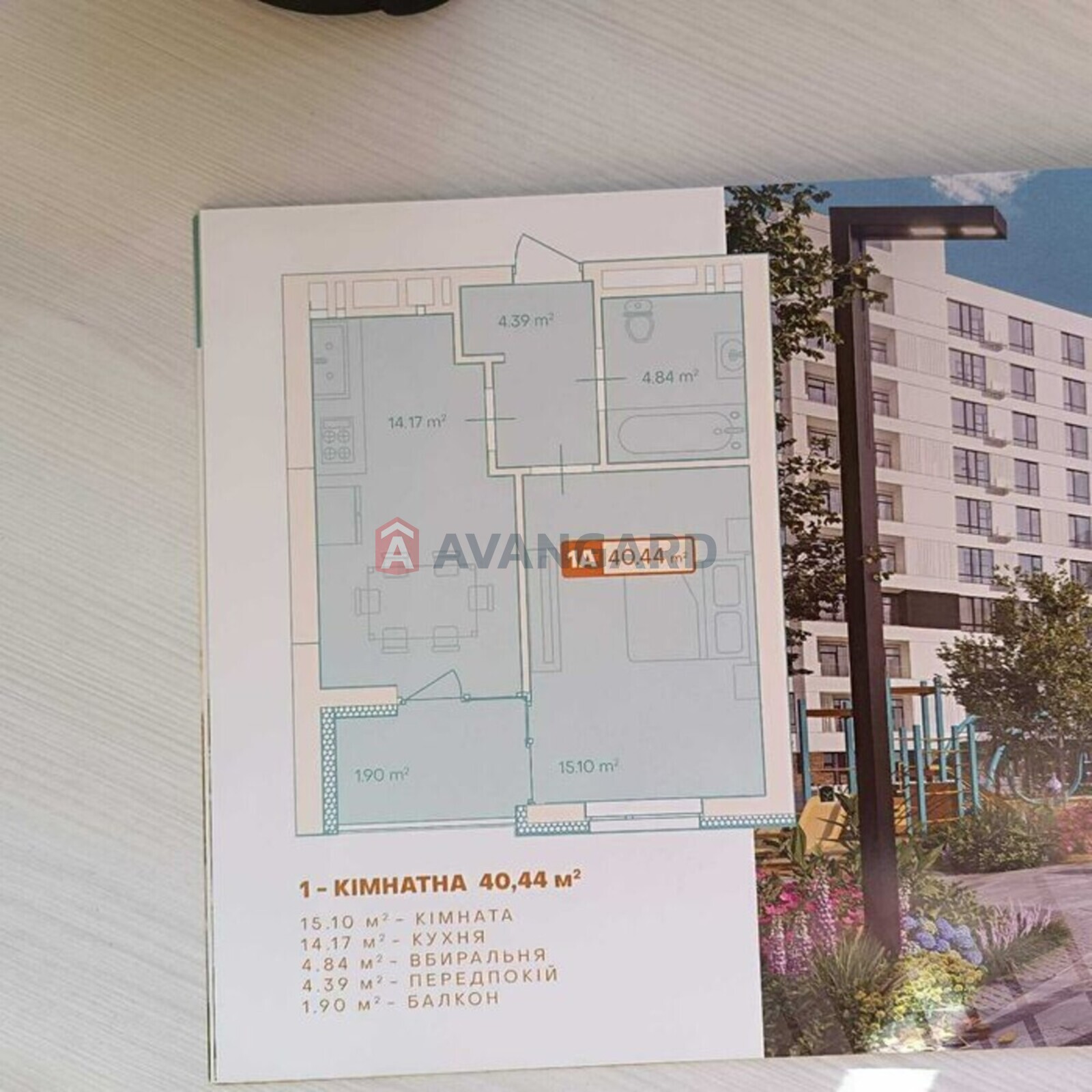 1 ��. ��������, 40/-/14 ��. �., 3/10 ������ ���� 3