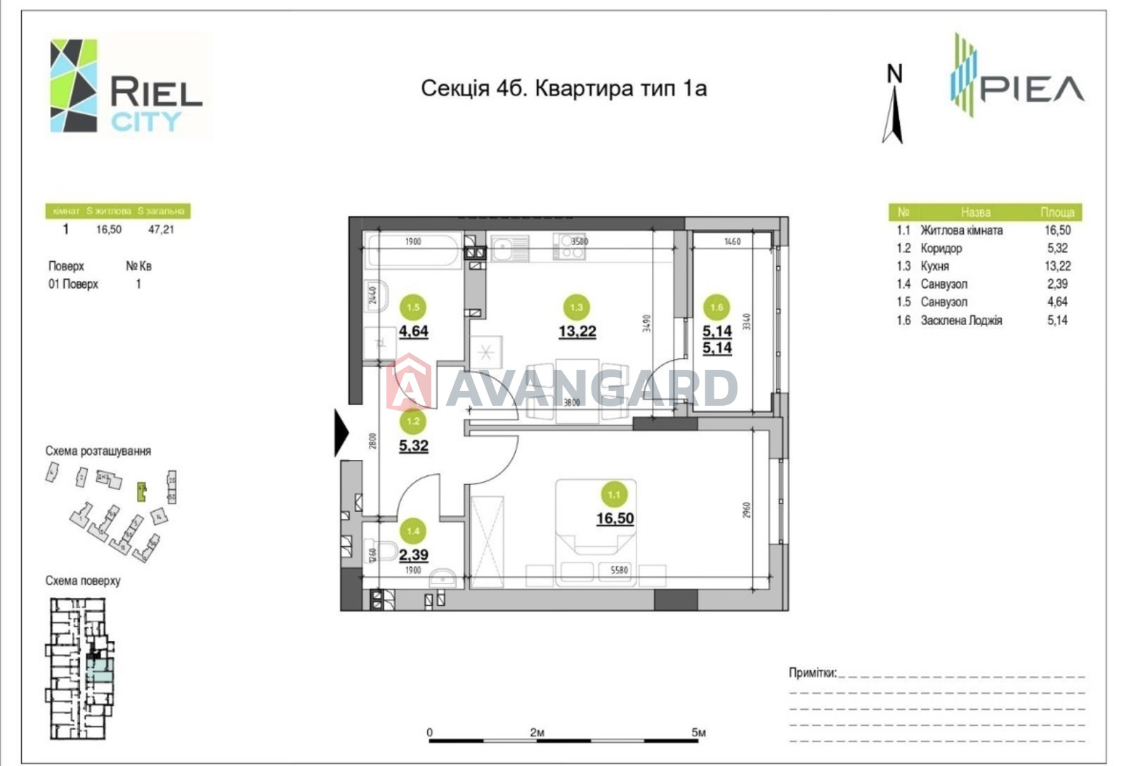 1 ����. ��������, 47/-/13 ��. �., 1/10 ���� ���� 12