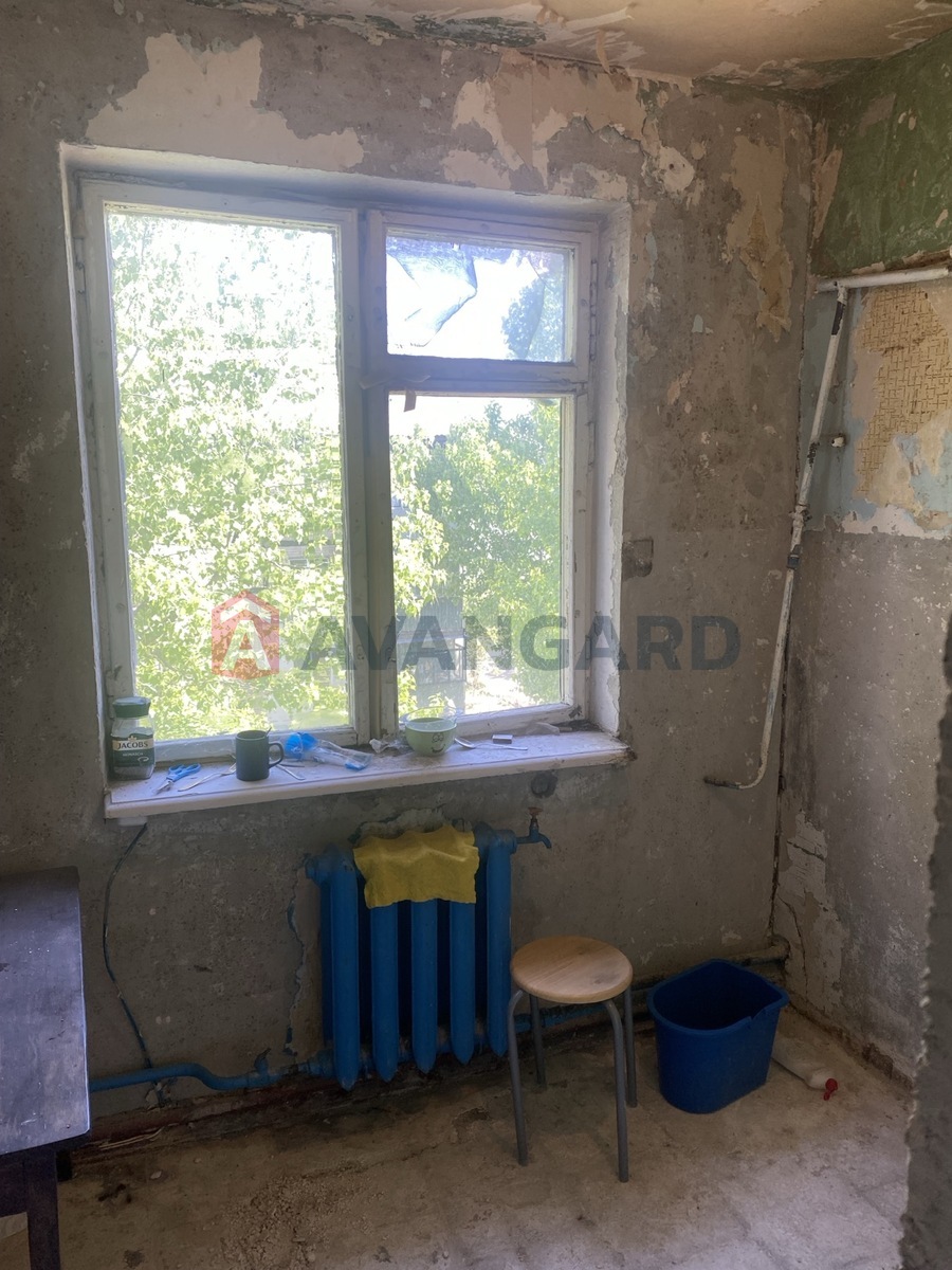 1 . , 32/-/6 . ., 5/5   5