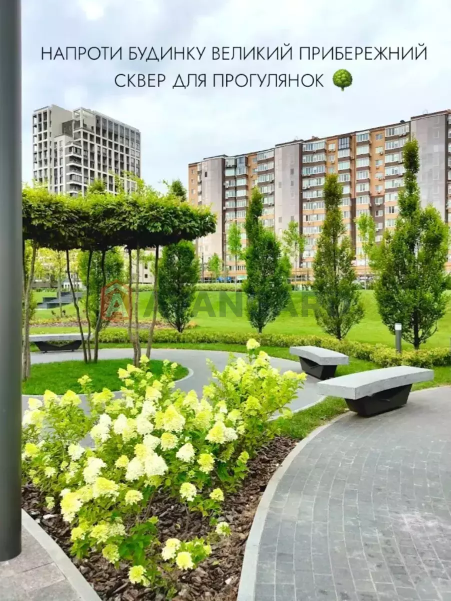 2 ��. ��������, 54/-/29 ��. �., 11/12 ������ ���� 18