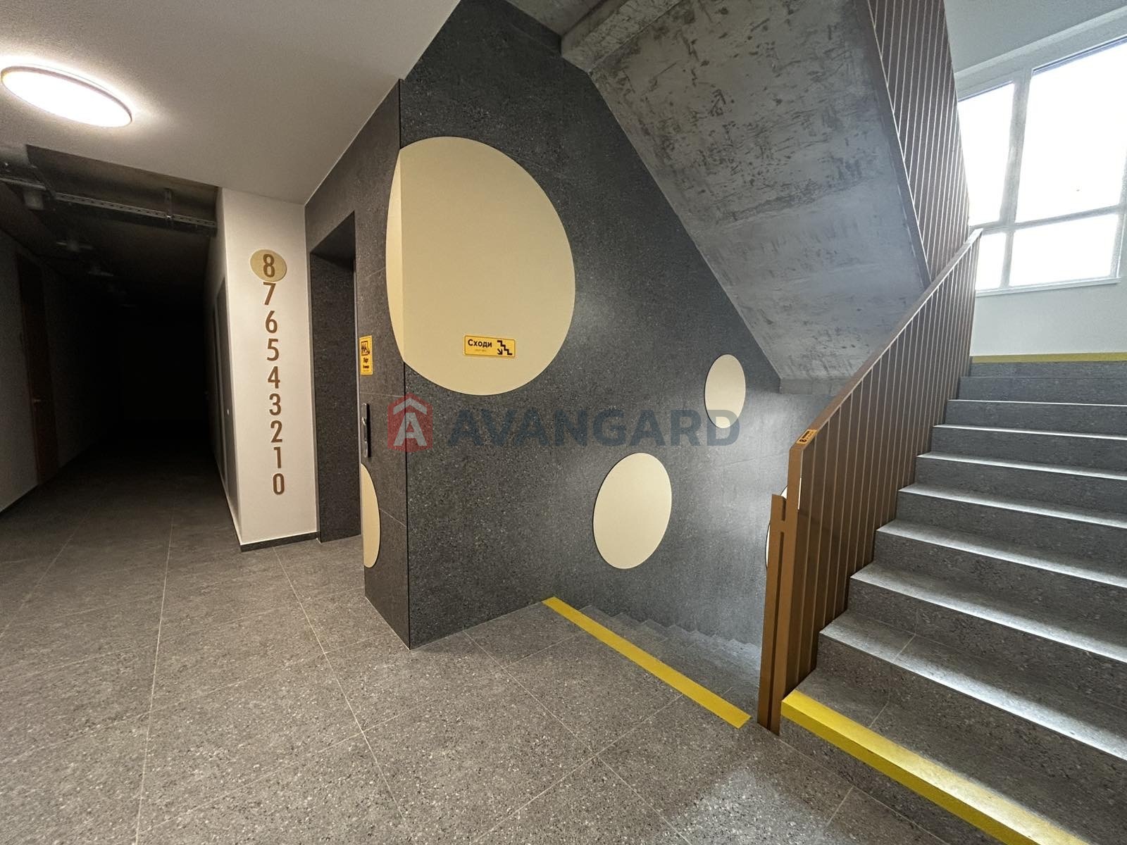 2 ��. ��������, 71/32/26 ��. �., 5/9 ������ ���� 10