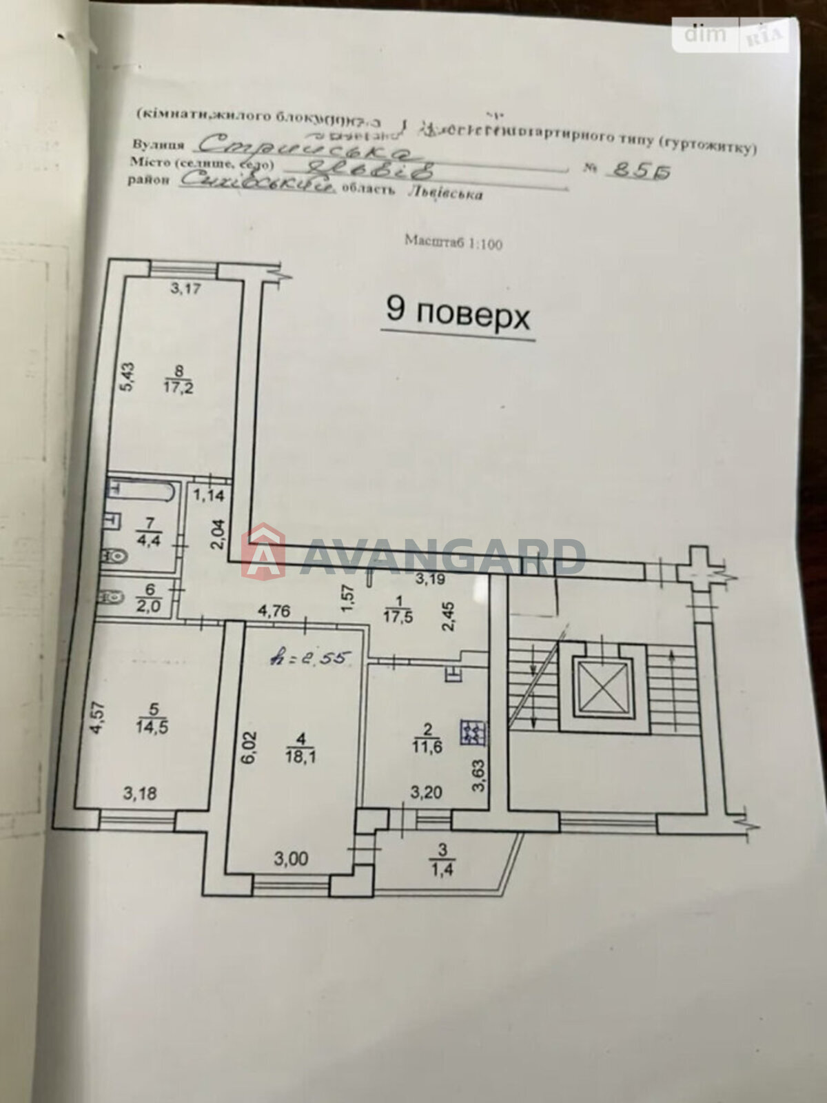3 ����. ��������, 86/49/11 ��. �., 9/10 ���� ���� 3