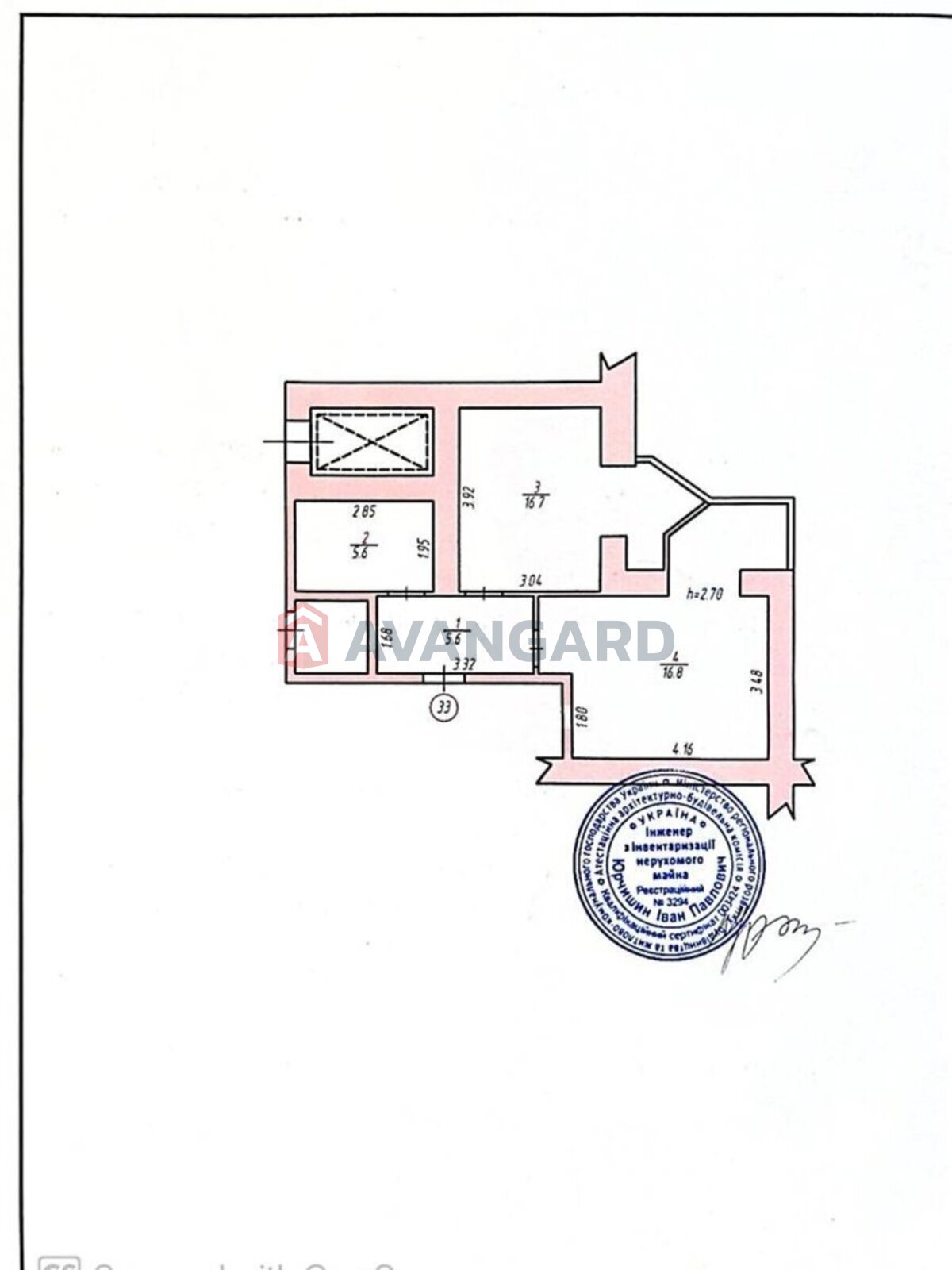 1 ��. ��������, 44/16/16 ��. �., 7/13 ������ ���� 18