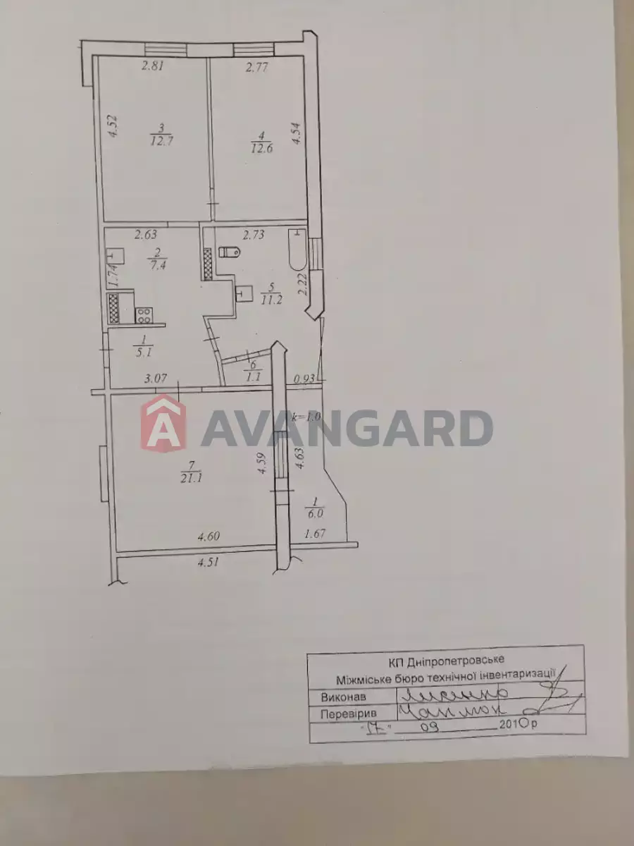 2 ����. ��������, 77/46/7 ��. �., 4/16 ���� ���� 18