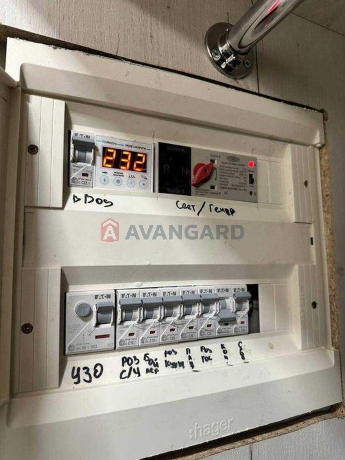 1 ��. ��������, 22/-/5 ��. �., 1/4 ������ ���� 10