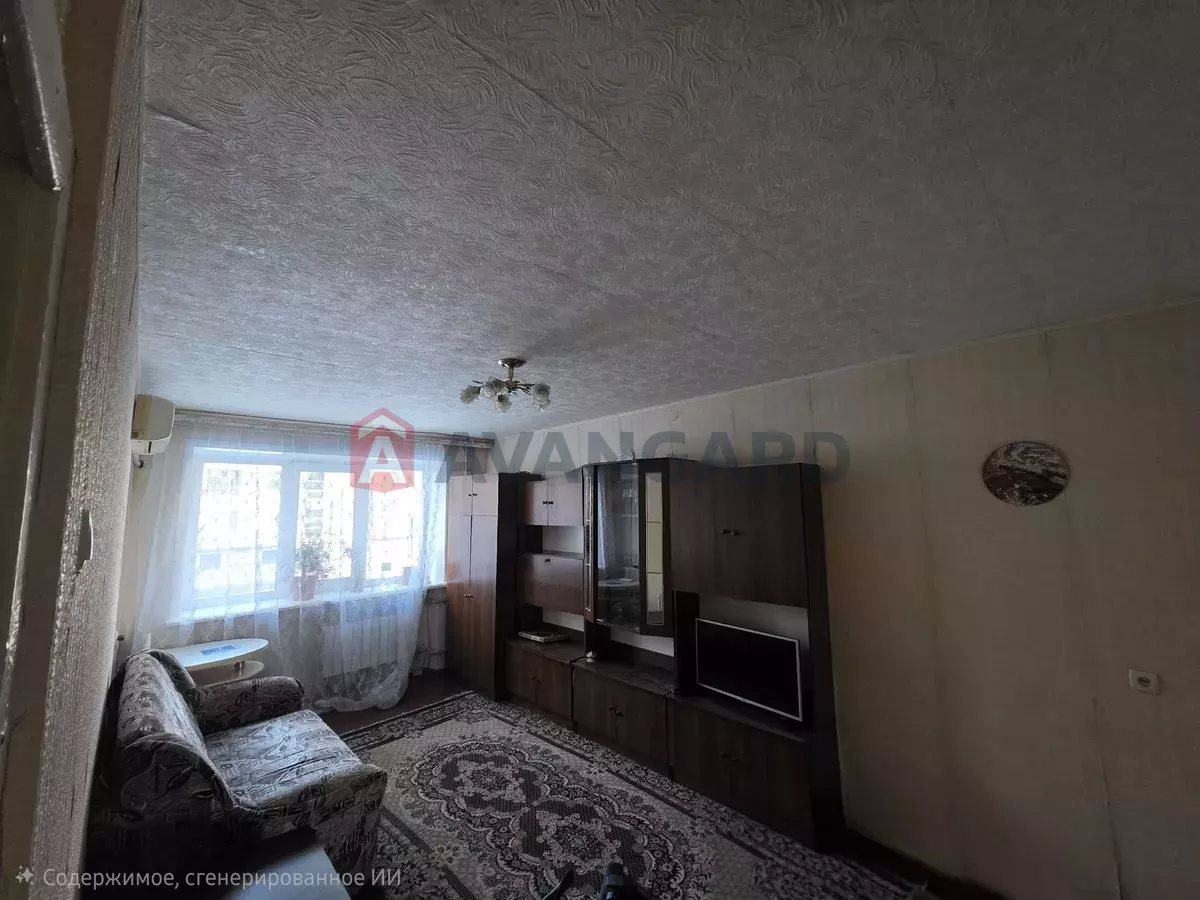 3 ��. ��������, 61/-/5 ��. �., 2/5 ������ ���� 5