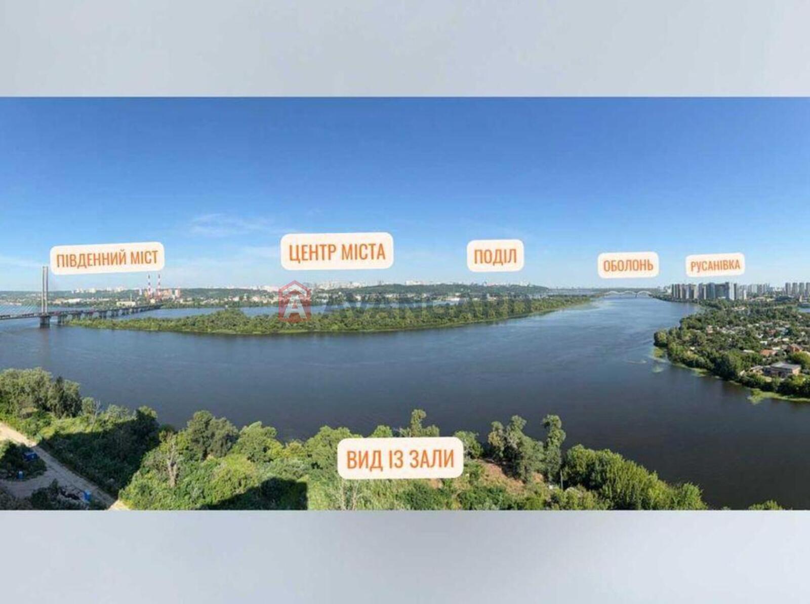 3 ��. ��������, 124/-/52 ��. �., 20/25 ������ ���� 2