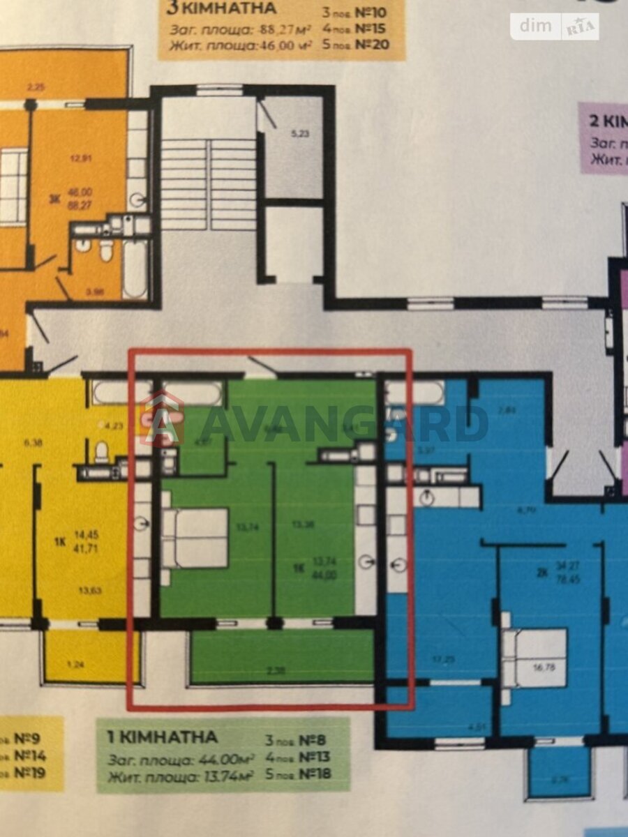 1 ��. ��������, 44/13/13 ��. �., 3/7 ������ ���� 8