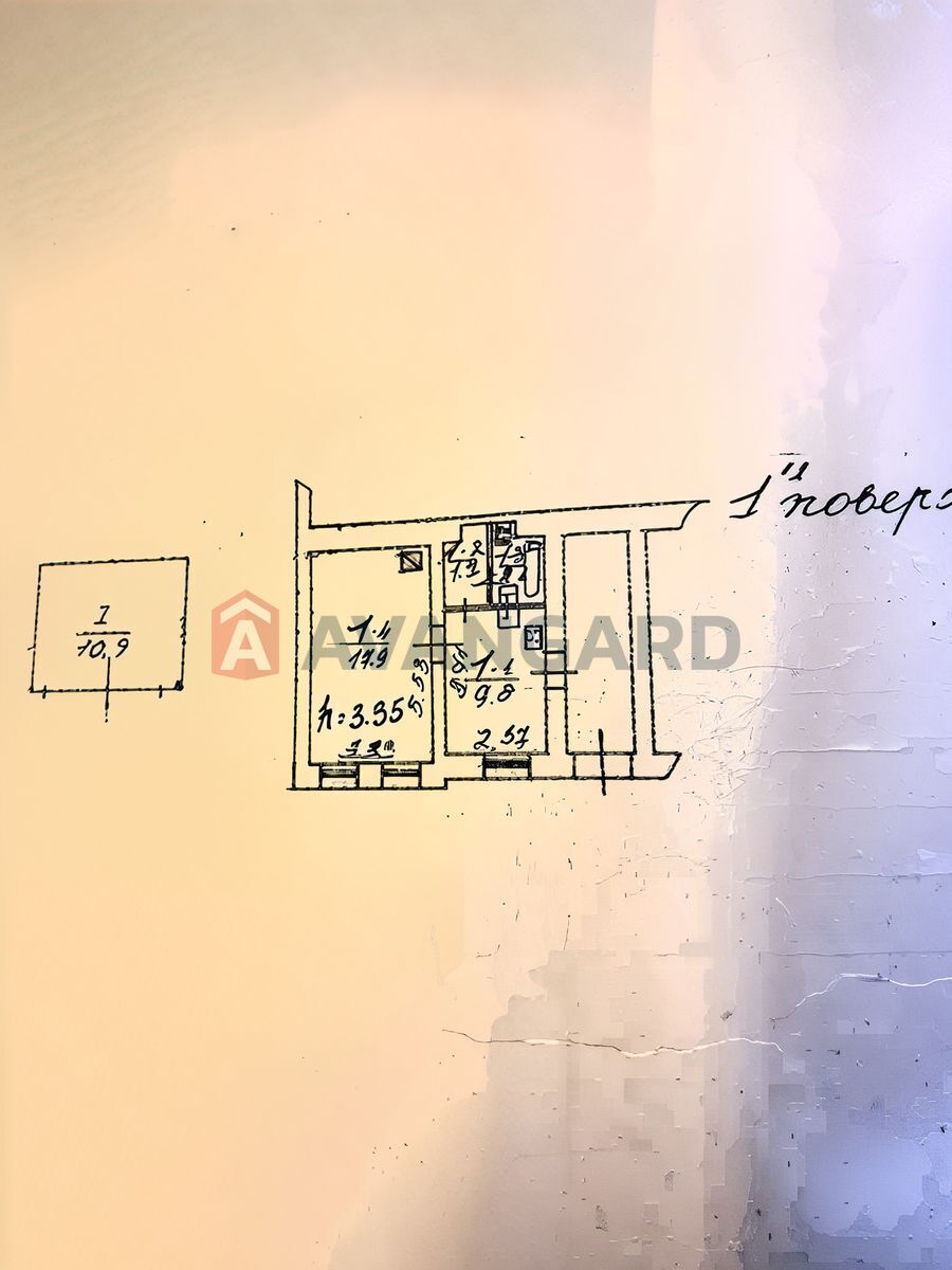 1 . , 31.2 / 17.9 / 9,5 . ., 1/2   12