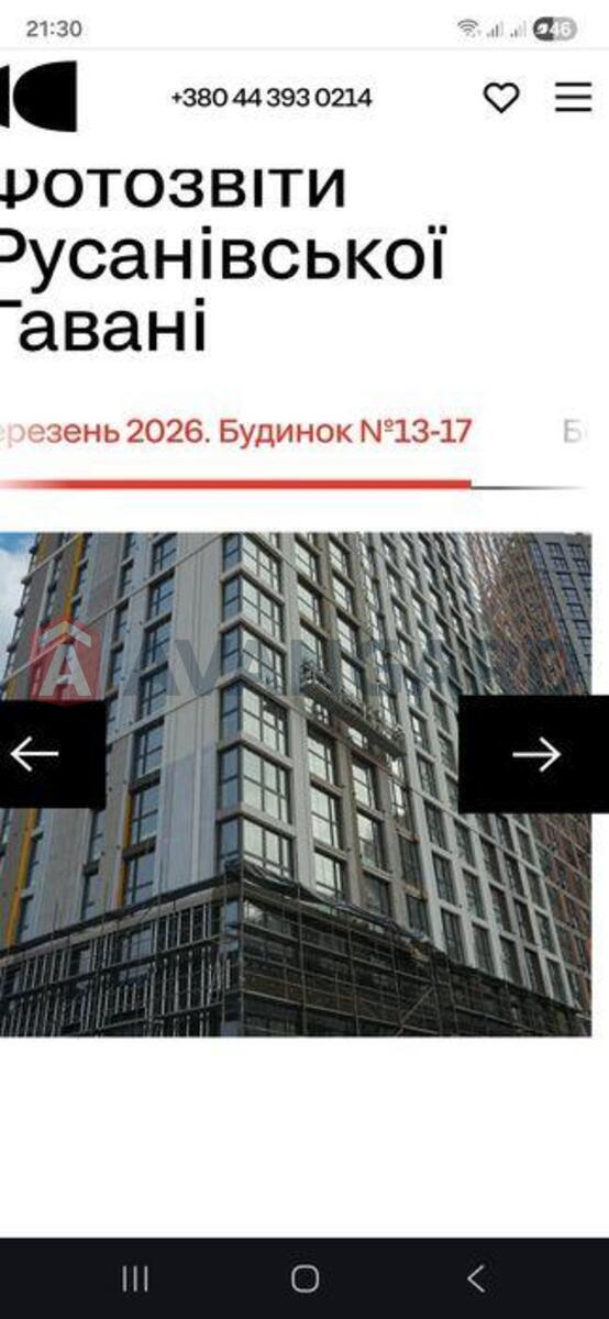 2 ����. ��������, 96/-/32 ��. �., 8/25 ���� ���� 3