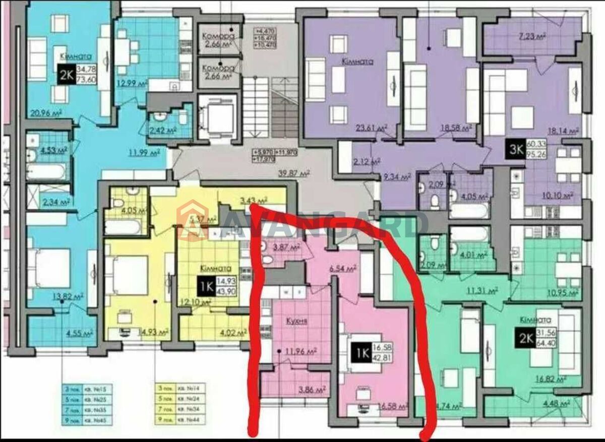 1 ����. ��������, 43/-/12 ��. �., 8/9 ���� ���� 1