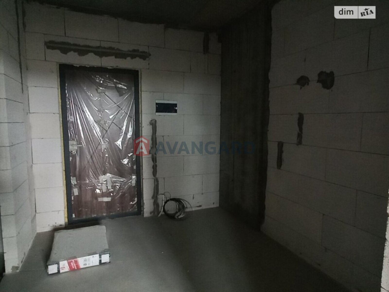 1 ��. ��������, 37/-/14 ��. �., 5/9 ������ ���� 2