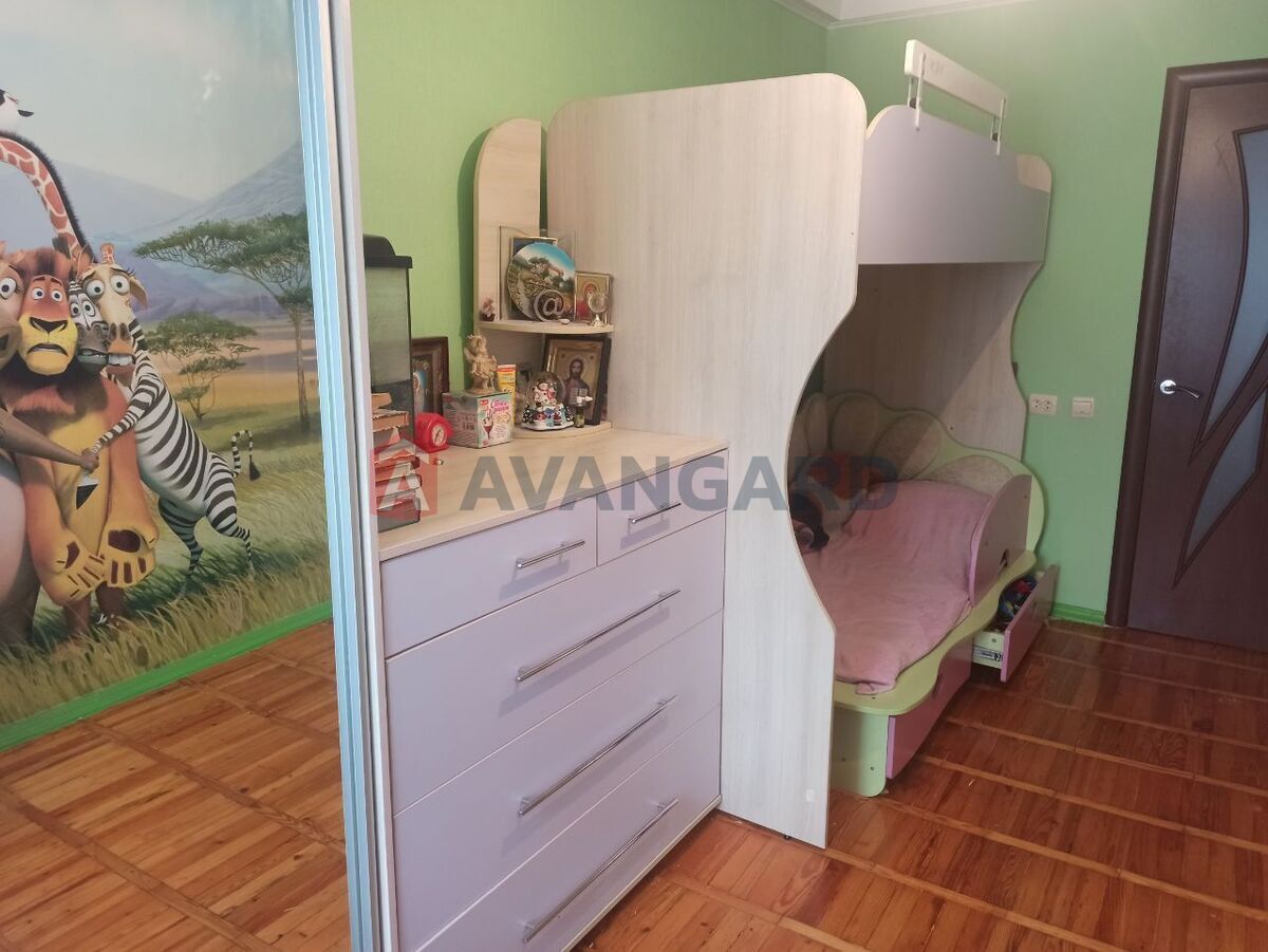 3 ����. ��������, 53/-/6 ��. �., 3/5 ���� ���� 4