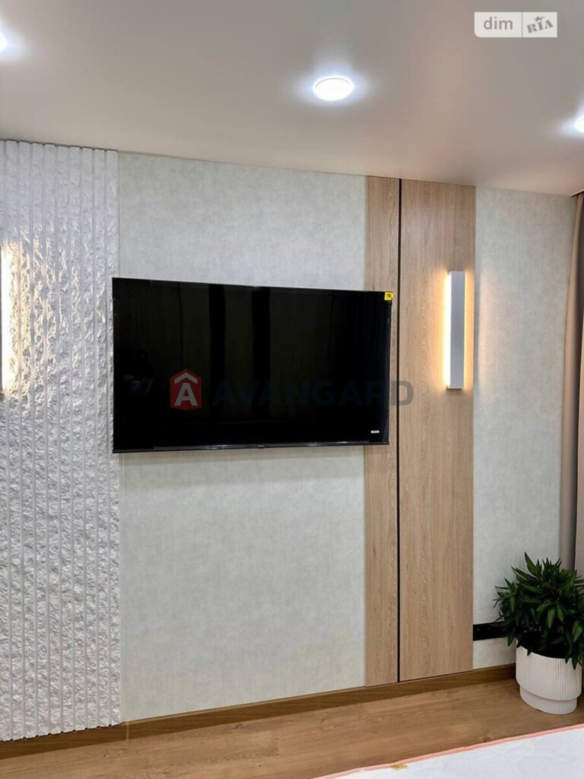 2 ��. ��������, 74/-/- ��. �., 5/11 ������ ���� 23