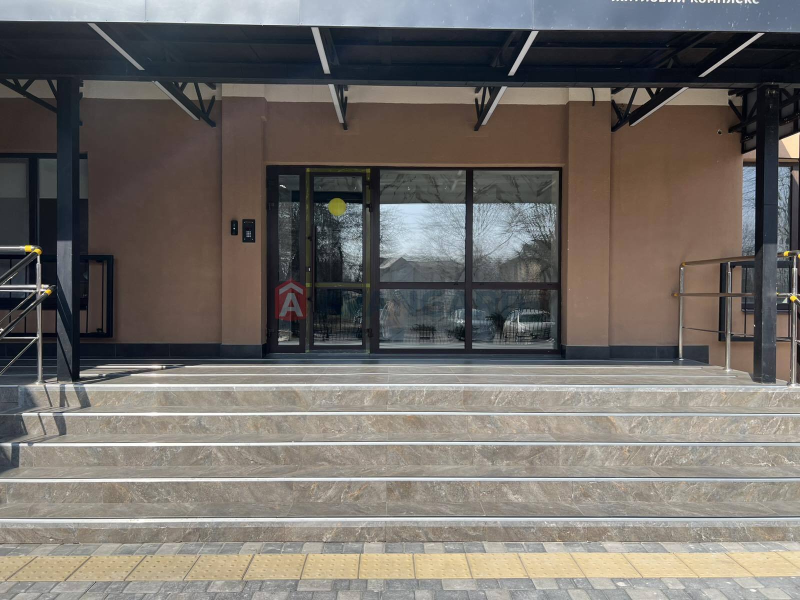 2 ��. ��������, 64/-/- ��. �., 4/9 ������ ���� 1