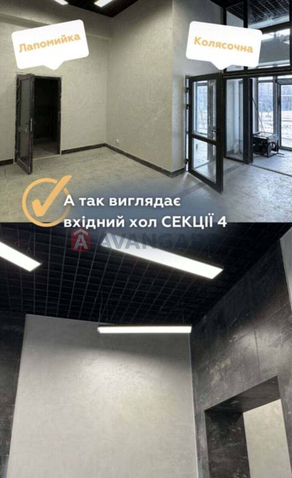 2 ��. ��������, 58/-/17 ��. �., 7/10 ������ ���� 4