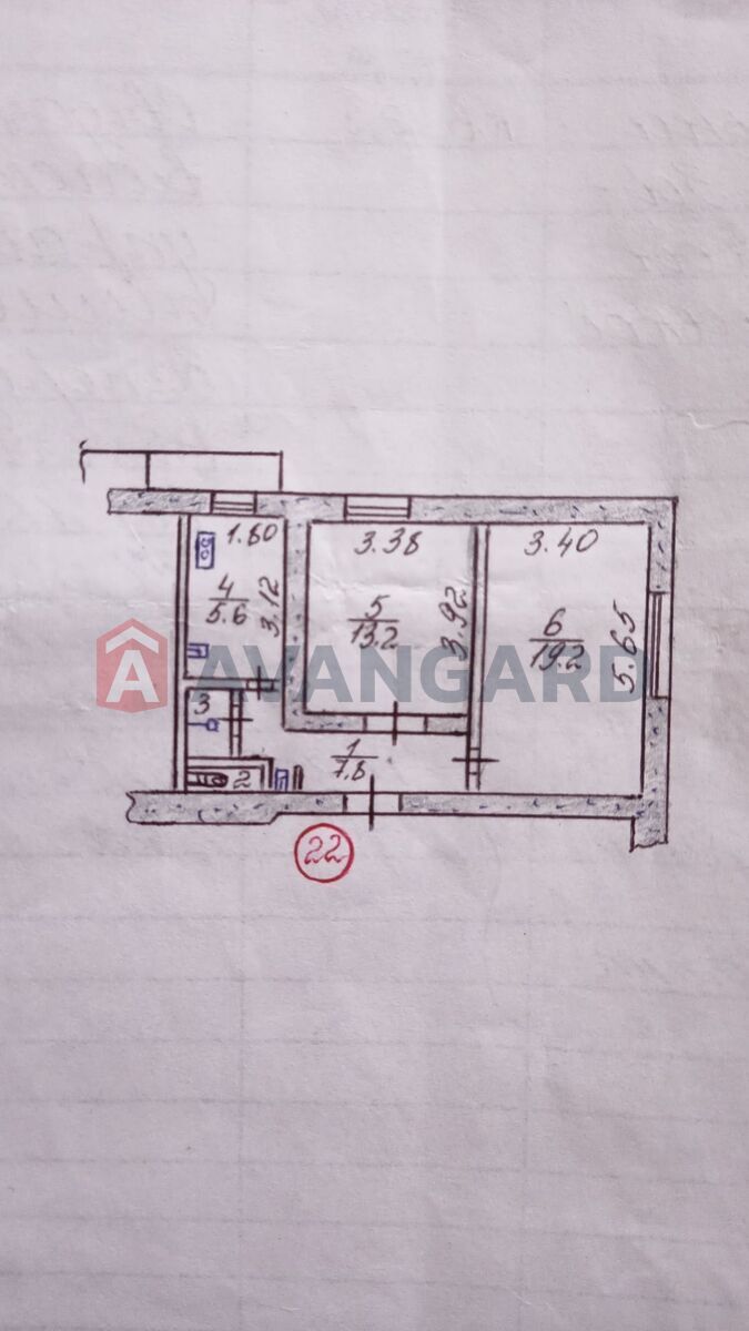 2 . , 49/32/5 . ., 6/9   5