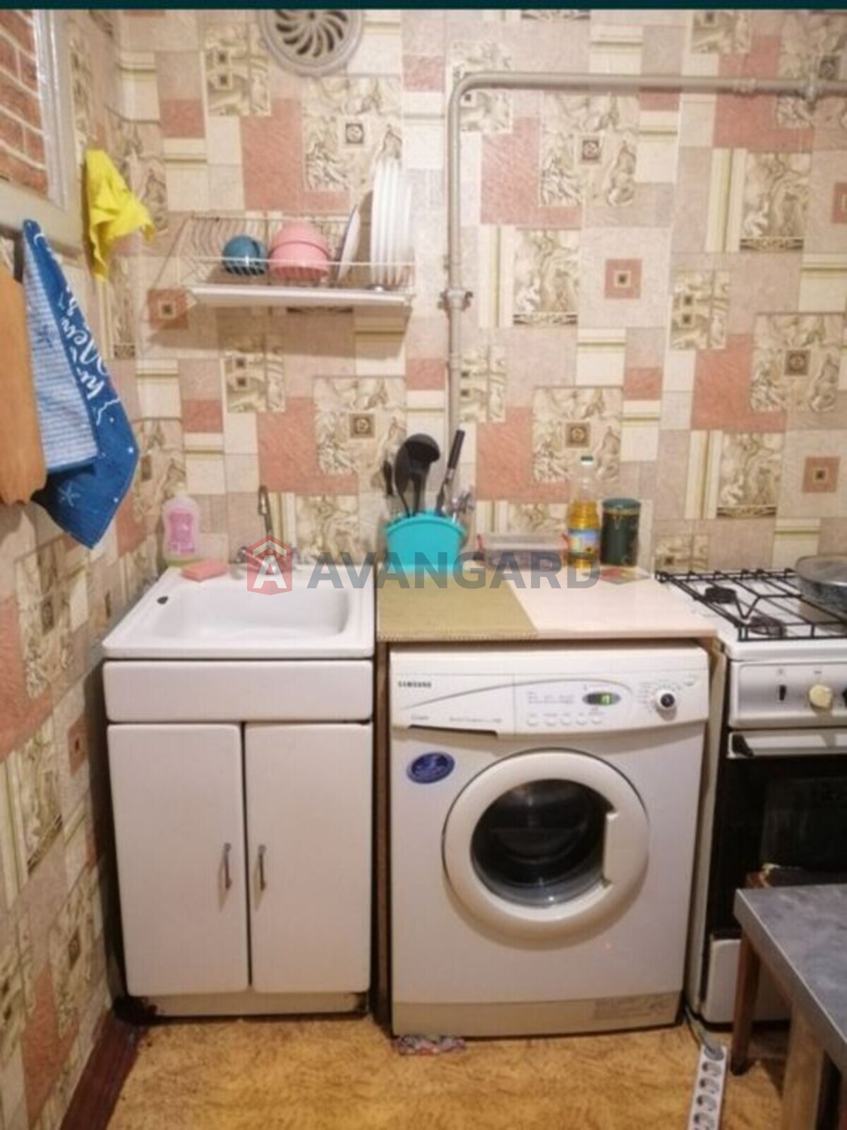 1 ��. ��������, 29/-/6 ��. �., 1/5 ������ ���� 1