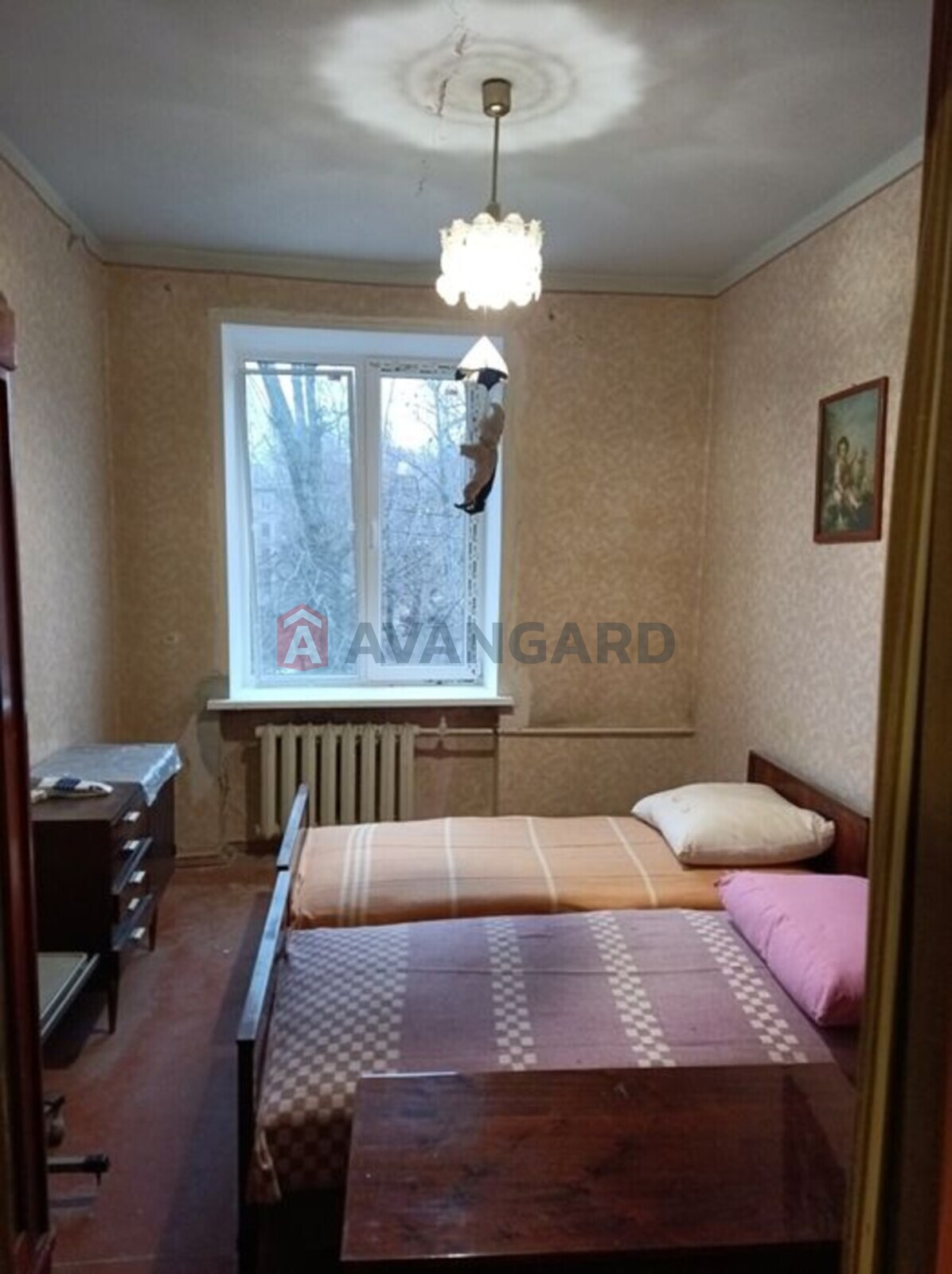 2 ����. ��������, 61/-/6 ��. �., 2/3 ���� ���� 2