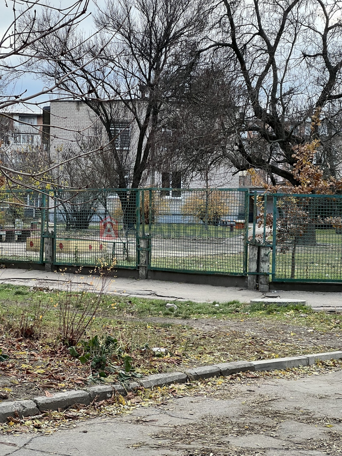 3 ����. ��������, 55/37/6 ��. �., 4/5 ���� ���� 16