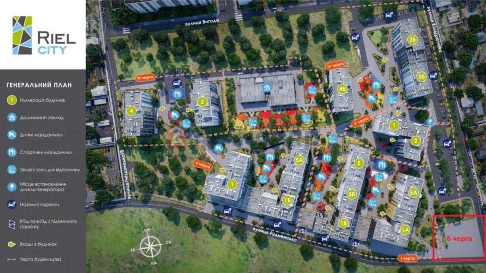 1 ��. ��������, 32/-/8 ��. �., 2/8 ������ ���� 5