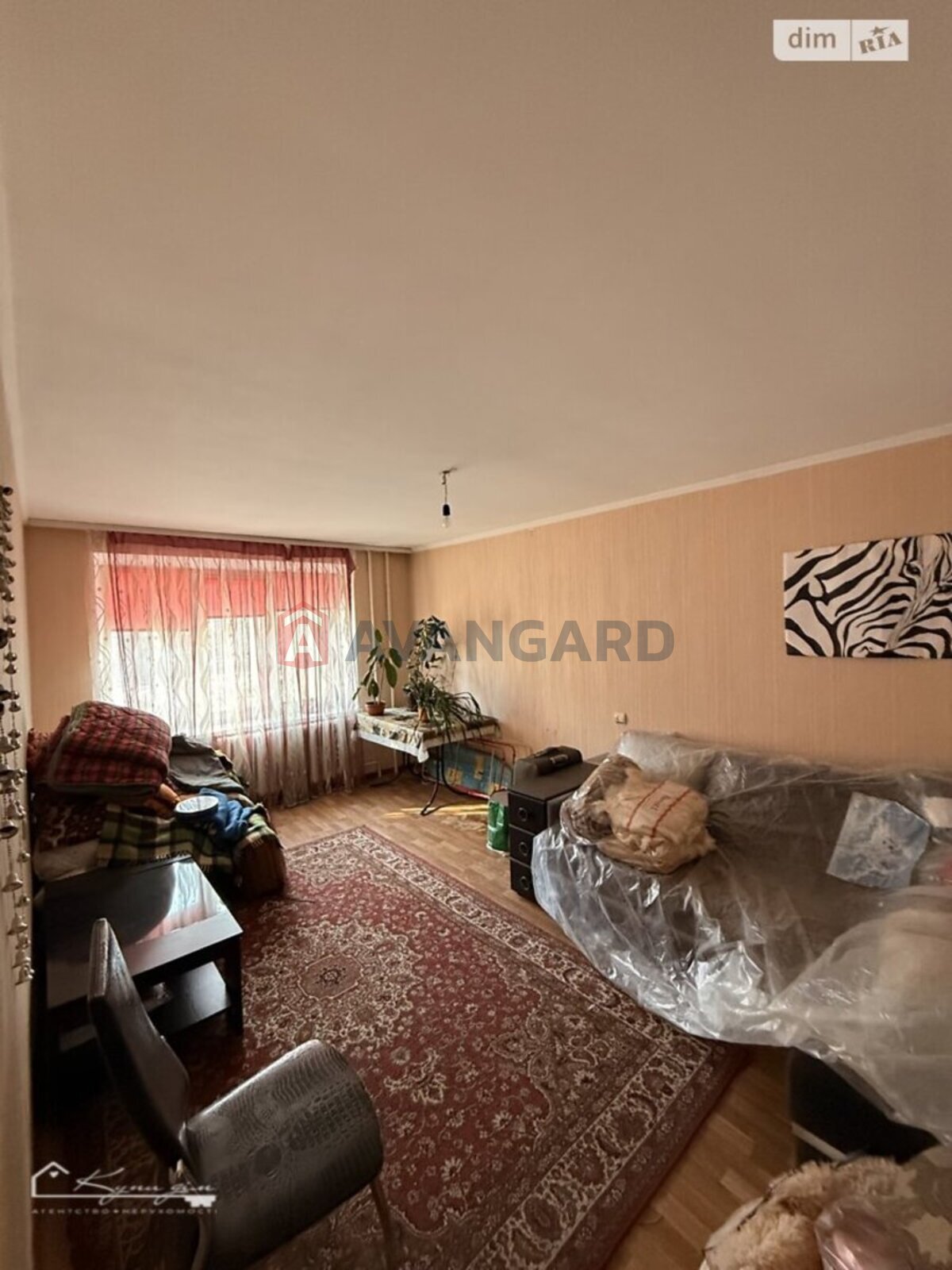 2 ��. ��������, 53/35/8 ��. �., 2/5 ������ ���� 2