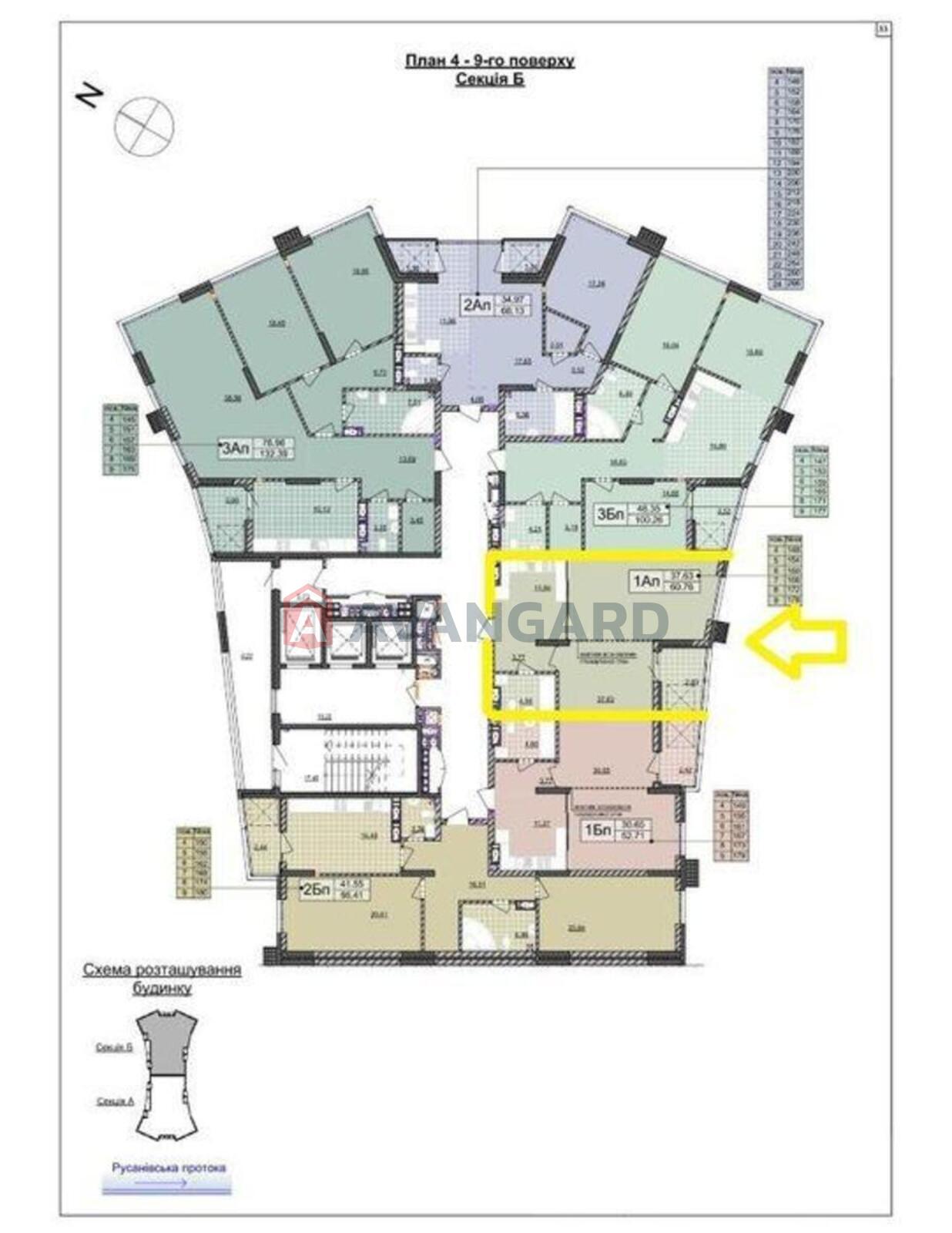 1 ��. ��������, 61/-/35 ��. �., 9/2 ������ ���� 8