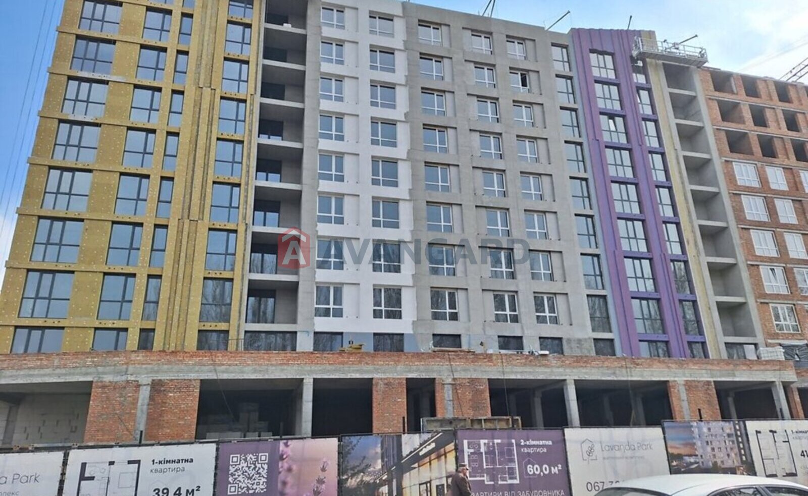 1 ��. ��������, 45/-/19 ��. �., 4/10 ������ ���� 5