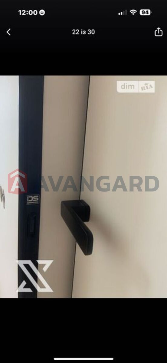 1 ����. ��������, 45/-/16 ��. �., 4/9 ���� ���� 7